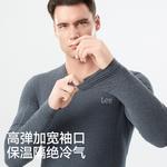 Термальный сет мужской подарочный набор Lee, синий - фото 7