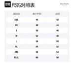 Толстовка с логотипом Reflective BALMAIN, оливковый - фото 2