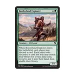 CCG Исследователь Пограничья (клавиша C), MTG - Commander 2018 - фото