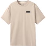 Футболка мужская CAMEL, светло-серая - фото 8