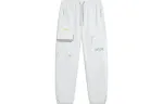 Li-Ning Sweatpants Men's Stone Gray - фото 2