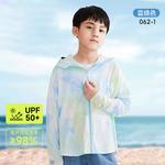 LiNing Унисекс Защитная Одежда от Солнца, Розово-Фиолетовая - фото 6