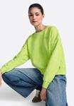 Толстовка Rich & Royal Sweatshirt, Urban Lime/Light Green - фото 4