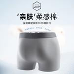 Lee Подарочные боксы мужского белья - фото 10