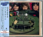 CD диск Pablo Cruise: Part Of The Game - фото