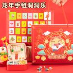 Коробки-сюрпризы SNAEN - фото 8