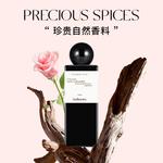 Perfumes Unisex Betty Hula - фото 10