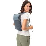 Рюкзак Унук II Vaude, синий - фото 3