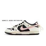 Nike Кроссовки Dunk Low-Top Skateboard GS Light Pink - фото 3