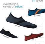 Водные туфли FITKICKS, Charcoal - фото 3
