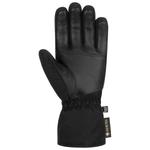 Перчатки Morris Gore-Tex Reusch, мультиколор - фото 2