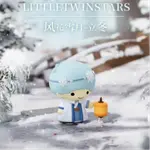 Коробки-сюрпризы Wolf Bowang - фото 6