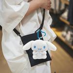 E STRONG плюшевый кулон E-STRONG - фото 10