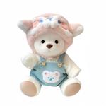 Плюшевая игрушка Fat Fat Dragon, Chick Hat Set[Doll Clothes] - фото 5