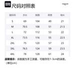 Футболка унисекс Magmode, белый вересковый серый - фото 12