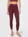 Леггинсы Ultimate Studio 7/8 Sweaty Betty, Garnet Red - фото