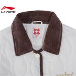 LINING Пуховик женский белый, White - фото 4