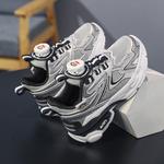 Кроссовки для детей "Дети" Paul Frank, черный/белый - фото 20