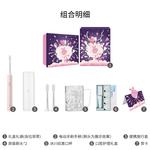 Электрическая зубная щетка Xiaomi - фото 8