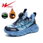 Детские кроссовки для бега Binary, синий - фото 3