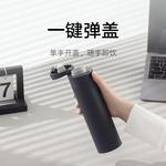 Термостакан Xiaomi, синий - фото 6