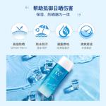 Солнцезащитные средства и лосьоны для женщин Biore - фото 6