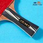 Ракетка для пинг-понга DOUBLE FISH, professional six-star, horizontal racket - фото 7