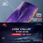 Мужские плавки Mizuno, фиолетовый - фото 5