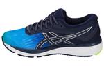 Кроссовки Asics Gel-Cumulus 20 Женские - фото