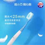 Зубные щетки Unisex COLGATE - фото 3