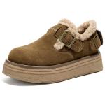 Женские зимние ботинки DAPHNE кожаные противоскользящие, коричневый - фото 2