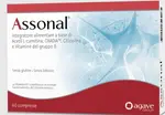 Ассонал 60 таблеток для здоровья нервной системы Assonal - фото