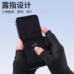 LINING Велосипедная экипировка Unisex Polyamide Black - фото 5