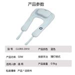 Массажеры для плеч и спины CLORIS, синий - фото 4