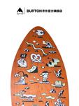 Burton Детский сноуборд THE OWBACK V-ROCKER ретро стиль 100см - фото 3