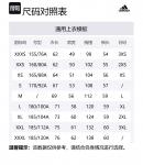 Свитшот унисекс черный Adidas - фото 7