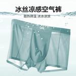 Мужские трусы-боксеры Lee, синий - фото 6