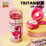 Пластиковые стаканы для воды 530ml Disney, Alien - фото 5