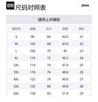 Футболка поло унисекс Joma, зеленая - фото 12