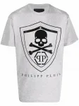 Футболка с логотипом Philipp Plein, серый - фото