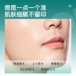 Мужские сыворотки для лица MANCOES - фото 10