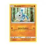 CCG Медитит (С) #109/236, Pokemon - SM - Unified Minds - Singles - фото