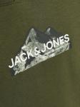 Толстовка с капюшоном Jack & Jones - фото 5