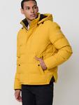 стеганая куртка желтого цвета KOROSHI - фото 7