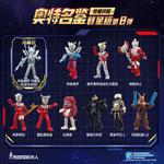 Коробки-сюрпризы Bloks - фото 2