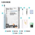 Электрическая зубная щетка Usmile - фото 7