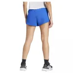 Шорты adidas Adizero Essentials, синий - фото 2