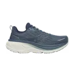 Кроссовки Saucony Hurricane 25, Dusk Iceberg - фото