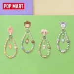 Bubble Sprout Pajama Party Series Mystery Boxes Single Mystery Box/Full Box 12 Pcs POP MART - фото 6
