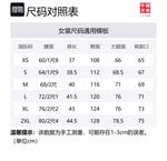 LiNing Женские спортивные шорты черные - фото 2